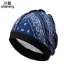 Suministro Exclusivo Transfronterizo de Sombreros Pirata de Tela de Alta Elasticidad, Pañuelos para la Cabeza Estampados Unisex, Gorros Deportivos para Ciclismo Absorbentes de Sudor