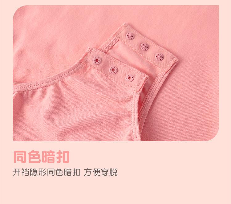 纯棉拼网后背水滴泡泡袖连体服详情页_11.jpg
