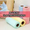 Paño grueso desechable no tejido 50 piezas rollo con punto de ruptura rasgable paño de cocina estropajo paño no adherente para aceite