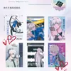 Anime Identity V Conan Sombra Sombra Esperándome a Volver a Casa Póster de la Academia Eishun Escuela Secundaria Sakura