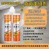 Directo de fábrica: rejuntado especializado para azulejos cerámicos y baldosas de piso, impermeable y resistente al moho, rejuntado de arena de colores, y adhesivo para rejuntado para proyectos de mejora del hogar, disponible para venta al por mayor