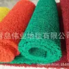 Procesos de Fábrica Fuente Aro de Alambre de PVC para Minería de Oro Tapetes de Piso, Tapetes de Piso Espesados para Minería de Oro