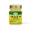Alibaba Farmacia Extractos Rey Hongo Herbal de Yunnan Crema Antibacteriana Piel Rey Anti-Picazón Sustituto de Olor a Pie Anti-Picazón