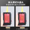 Jingming Mouse NF-468 Medidor de Fio de Rede POE Medidor de Fio de Rede Fio Telefônico Medidor de Fio Blindado Medidor de Fio com Conector Crystal