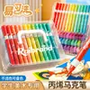 Set de marcadores acrílicos para dibujar letras a mano y pintura artística, herramientas de caligrafía y dibujo, regalo para estudiantes