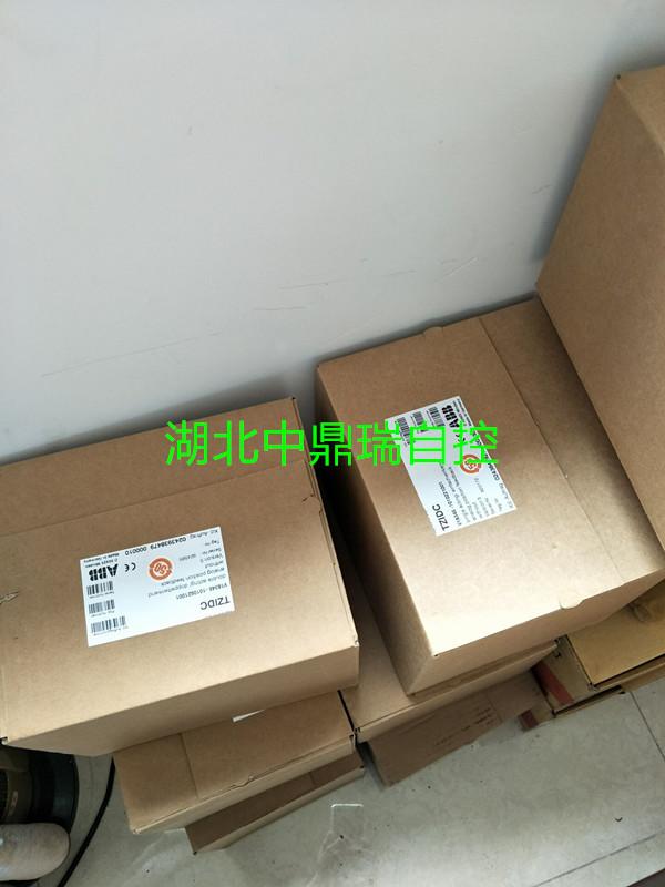 QQ图片20171024102328_副本