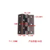 Bisagra de tres pliegues accesorios de bisagra para puerta de mueble armario bisagra de hierro plegable doblada ferretería para marco de fotos armario de zapatos armario con espejo venta al por mayor