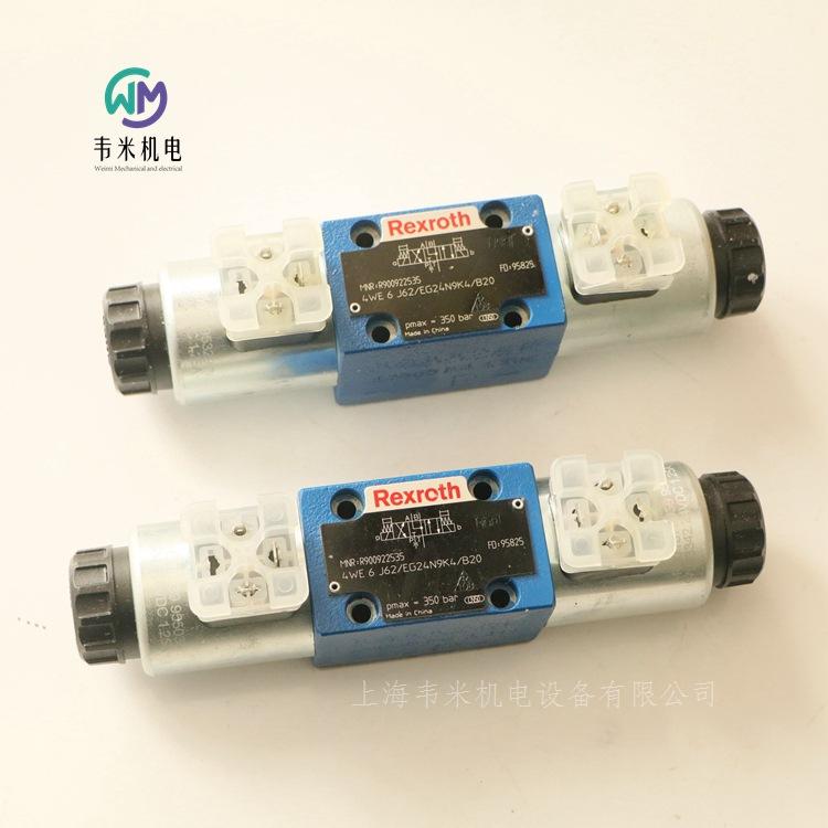4WE6J62EG24N9K4B20 R900922535力