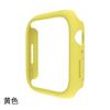 Adecuado para Apple Iwatch6/7/8/9/10/11/Se3 Caja Protectora de Reloj Marco Hueco de PC Mate Ultra