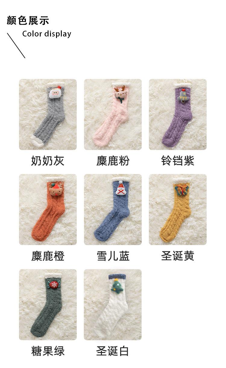 详情页_03.png