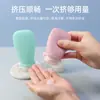 Nueva Botella Dispensadora de Silicona para Viaje, Botella Pequeña Portátil a Prueba de Fugas para Dispensar Loción y Gel de Ducha, Botella Vacía Dispensadora