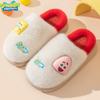Pantuflas de algodón para niños de Bob Esponja niñas nuevo invierno interior hogar cálido niñas niños bolsa con zapatos de algodón niñas