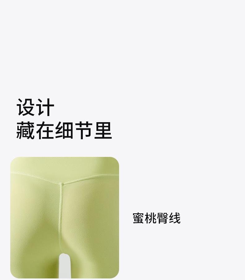 DS-336无尺码长裤790_07.jpg