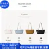 Bolsa de Ombro de Couro RPET Transfronteiriça Moda Tendência Nacional Bolsa de Axila PU Bolsa Tote RPET Japonesa Fábrica Personalizada