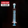 Comederos de plástico de colores, jeringas alimentadoras veterinarias desechables de 5 ml 10 ml empaquetadas individualmente comederos para mascotas