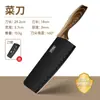 Atacado Dropshipping de Facas de Cozinha, Tábuas de Corte, Conjuntos de Facas de Cozinha, Combinações de Tábuas de Corte, Tábuas de Corte Domésticas, Utensílios de Cozinha Completos