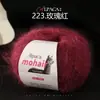 Fio de Lã Mohair de Seda de Alpaca Fio Fino Tricô Feito à Mão DIY Suéter Cachecol Chapéu Xale