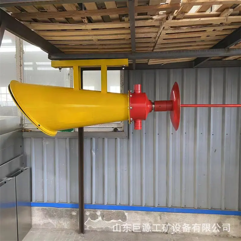 微信图片_20240927101935.jpg