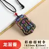 Corrente para Suéter com Incenso Personalizado de Medicina Tradicional Chinesa para Mulheres, Pingente de Raposa Artesanal, Enfeite para Pendurar no Carro, Atacado para Homens