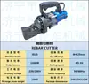 Fabricante de máquina portátil para cortar barras de acero video de cizalla hidráulica para barras de acero eléctrica precio de cizalla hidráulica para barras de acero 25