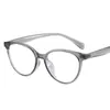 Armazón de Gafas Cat-Eye Anti-Luz Azul para Mujer, Estilo Coreano Ligero Tr90 Espejo Plano, Moda Trendy para Estudiantes, Se Pueden Equipar con Lentes para Miopía
