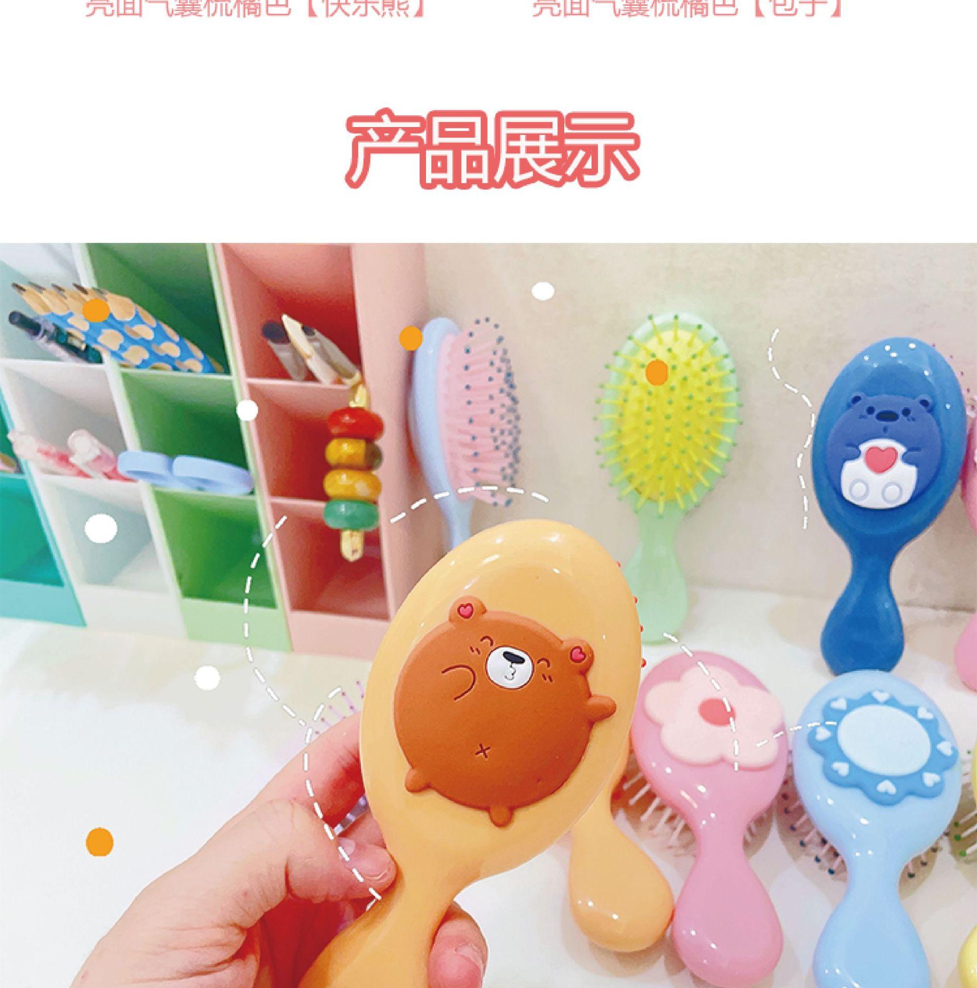 PS文件-07.jpg