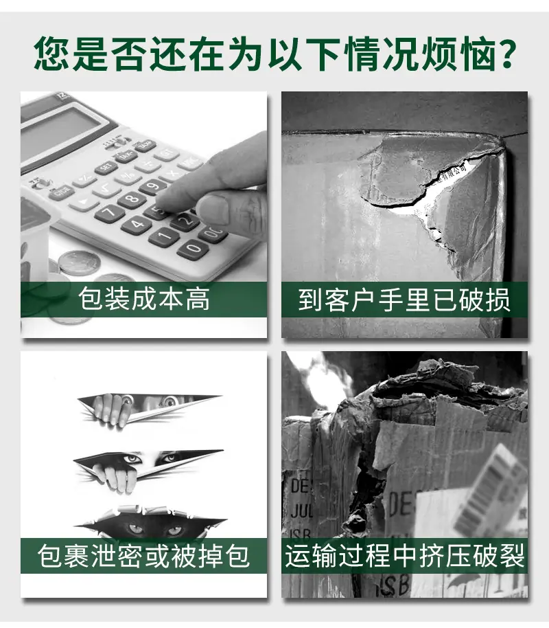 未标题-1_05.jpg