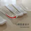 Cuchara Medidora de Plástico 5g Cuchara para Leche en Polvo Pp Edición Limitada Cuchara para Polvo de Fruta Cuchara Dosificadora de Polvo Empaquetada Individualmente Caja de Leche en Polvo Cuchara