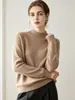 Otoño 2026 Nuevo Estilo Suéter de Cachemira para Mujer Cuello Semi Alto Grueso Agradable a la Piel Tejido de Cachemira Capa Interior Capa Base