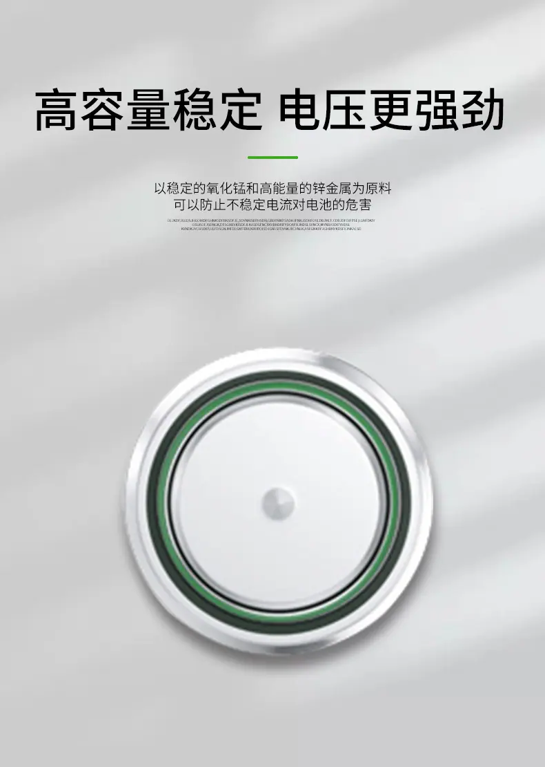 详情18-gai_08