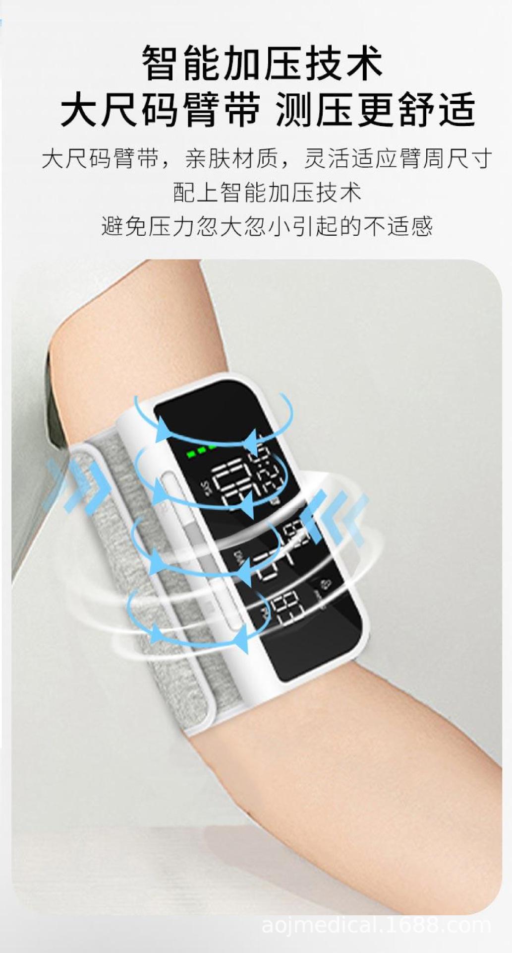 33A中文详情-语音0316-11.png