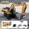 Huina 1:50 Modelos Estáticos de Vehículos de Construcción Excavadora Rodillo Compactador Camión Volquete