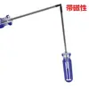 Destornillador manual Torx T8/10, destornillador con orificio, destornillador hexagonal externo, herramienta para tornillos Phillips