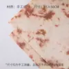 Papel Dongba Retro Tie-Dye Hecho a Mano Papel Engrosado Desgarrable a Mano Papel de Regalo Floral Ramo de Flores DIY Materiales de Empaque para Floristería