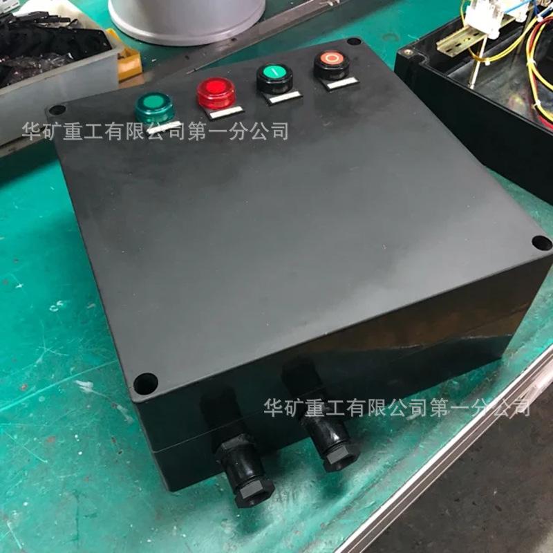 bj-wd-255630320-1523722113069-