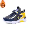 Zapatos de Niño Transfronterizos Superficie de Cuero Otoño Invierno 2026 Zapatos Deportivos para Niños Medianos y Grandes Impermeables Cálidos con Felpa Adicional Zapatos de Algodón para Niños