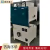 Lijadora de Longitud Fija Totalmente Cerrada, Máquina Pulidora y Rectificadora para Artesanía en Madera, Equipo Eléctrico de Lijado de Longitud Fija para Muebles