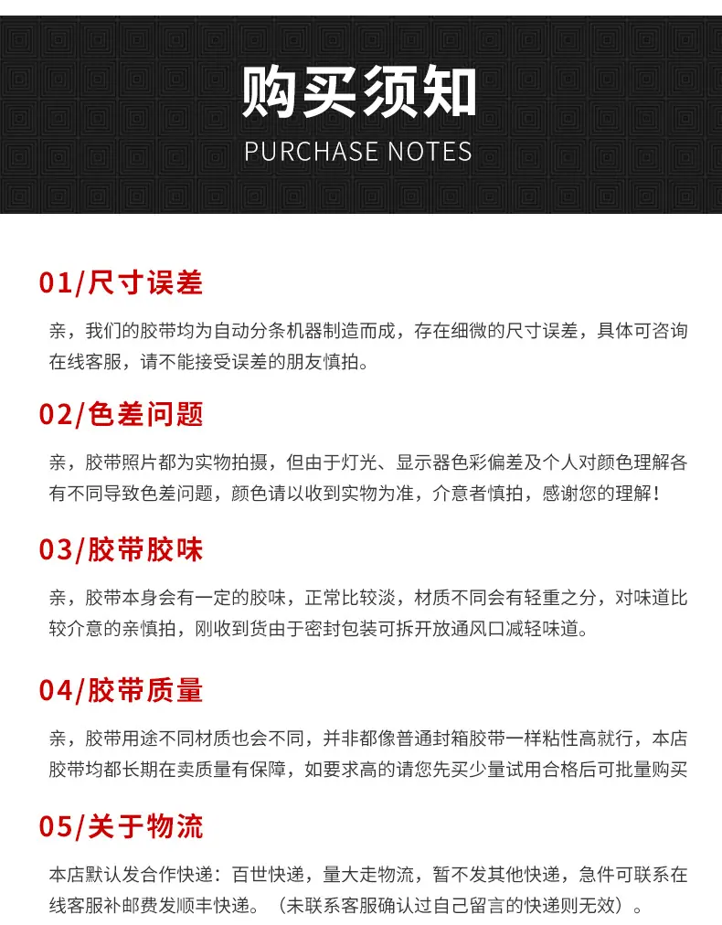 详情_15