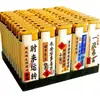 50 Piezas de Encendedores Recargables a Prueba de Viento con Empaque Grueso, Venta al por Mayor Directa para Tiendas, Desechables