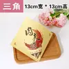 Bolsas de Papel para Roujiamo Laotongguan, Bolsas Triangulares Desechables de Papel Kraft a Prueba de Grasa para Empaque de Alimentos, Personalizables con Impresión de Logo