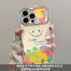 Suporte de Espelho Graffiti Smiley Adequado para Capa de Celular Apple 13Promax 16E Janela Galvanizada 15 Sentido de Alto Padrão 14