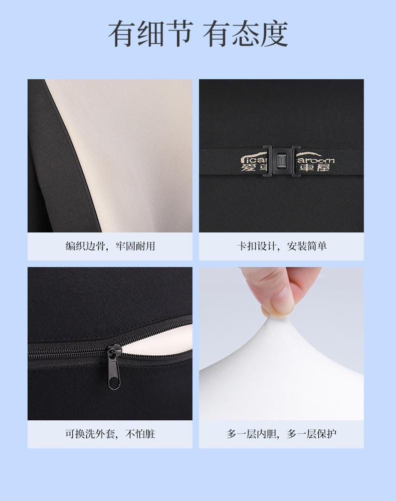 详情页_18.jpg