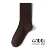 Calcetines de algodón puro para mujer de media pantorrilla para primavera y otoño, resistentes al olor y absorbentes del sudor, calcetines largos holgados, color liso, sin costuras, adecuados para usar después del parto