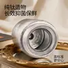 Taza térmica Miraso de titanio puro, un nuevo diseño tanto para hombres como para mujeres, una mini taza de bolsillo compacta y portátil, perfecta como regalo