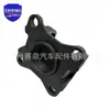 37315-35040 Land Cruiser Fzj80 Hiace Yh52 Hilux Ln172 Flange Garfo Junta Universal