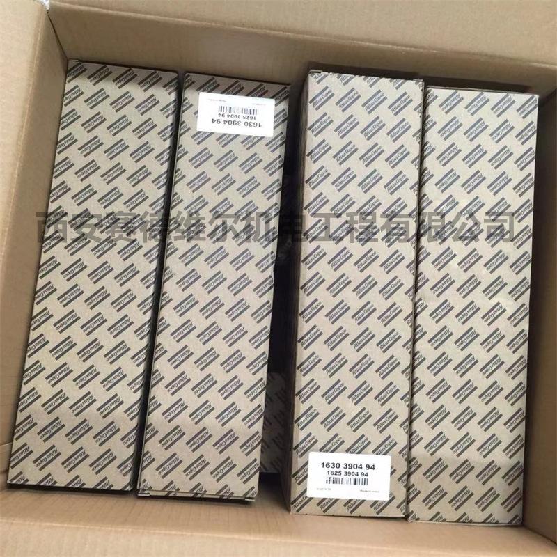 3001150703改2901990075阿特拉斯真空泵保养