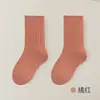 Calcetines para niños, estilo grueso de otoño e invierno, longitud hasta la mitad de la pantorrilla, diseño sin costuras de doble aguja, colores lisos, unisex, calcetines para bebé, calidad Clase A, calcetines Zhujie