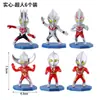 Decoraciones de Adornos Coloridos para Pastel de Cumpleaños de Ultraman, Color Mixto, Superhéroe Tiga, Monstruo Chico, Figura de Transformación de Cabeza Grande para Niños