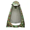 Barraca Portátil para Troca de Roupa ao Ar Livre, Barraca Dobrável para Banho, Vestiário de Piscina, Barraca de Banheiro Móvel