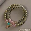 Pulsera de Sandalo Verde Argentino de 8mm con Doble Bucle para Hombres y Mujeres, Cuentas Budistas de Sandalo, Cuentas de Oración, Artículo Cultural, Regalo al por Mayor